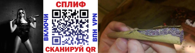 Где купить наркотики Лыткарино ГАШИШ Cocaine ОМГ ОМГ рабочий сайт Меф мяу мяу СК