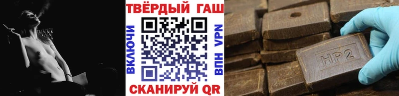 ГАШ Cannabis Лыткарино