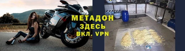 а пвп мука Покров