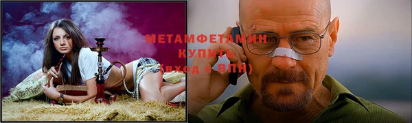 а пвп мука Покров