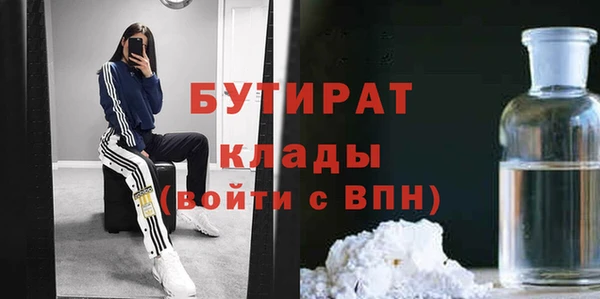 а пвп мука Покров