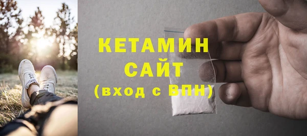 каннабис Приозерск
