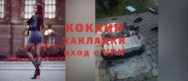 винт Покачи