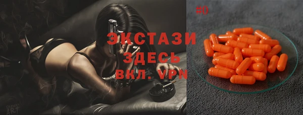 винт Покачи