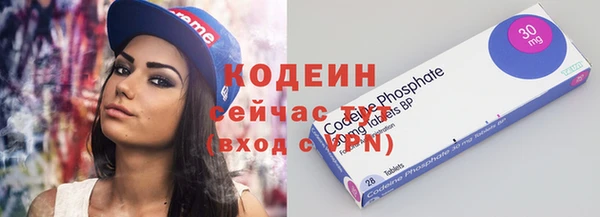 MDMA Пролетарск