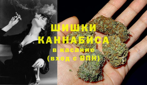 а пвп мука Покров