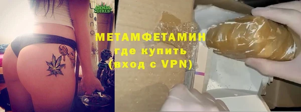 а пвп мука Покров