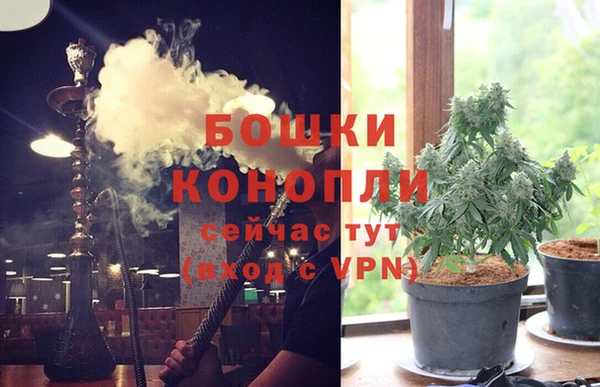 каннабис Приозерск