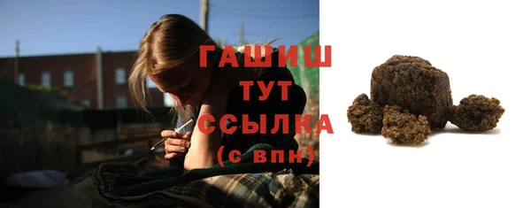 винт Покачи