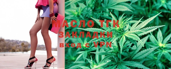 винт Покачи