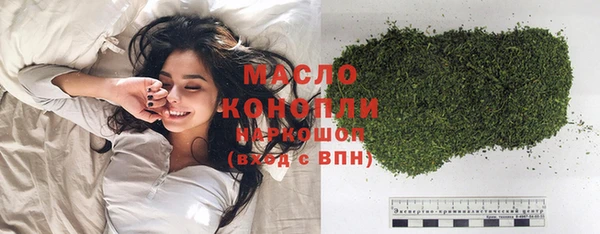 винт Покачи