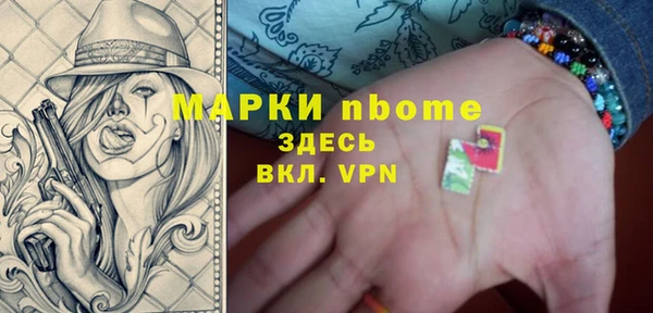 винт Покачи