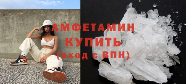 винт Покачи