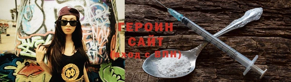 а пвп мука Покров