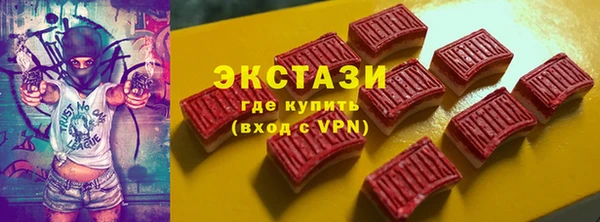 а пвп мука Покров