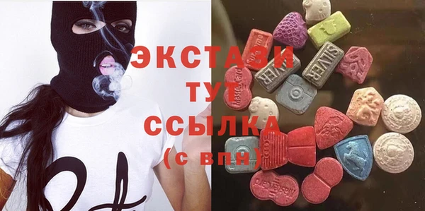 винт Покачи