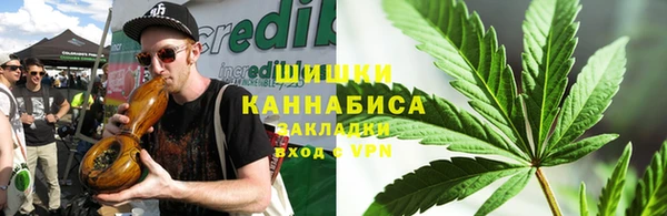 бутик Протвино