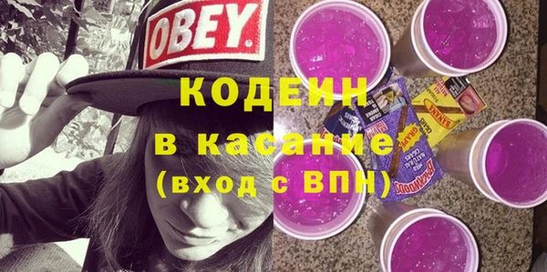 а пвп мука Покров