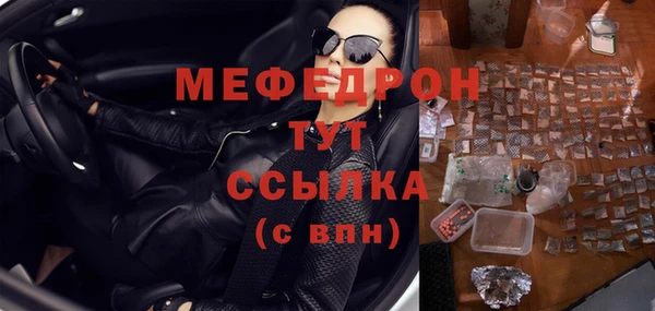 2c-b Вязники