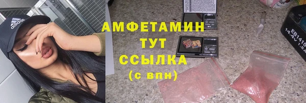 винт Покачи