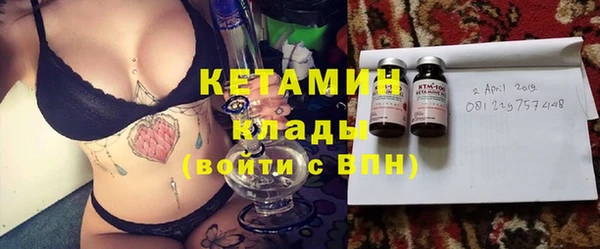 а пвп мука Покров