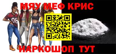 герыч Гусь-Хрустальный