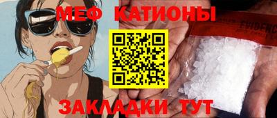 дистиллят марихуана Гусиноозёрск