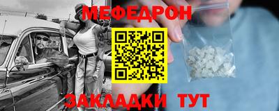 дистиллят марихуана Гусиноозёрск