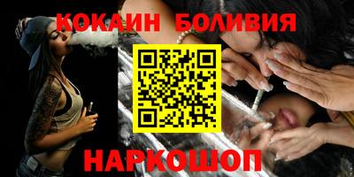 герыч Гусь-Хрустальный