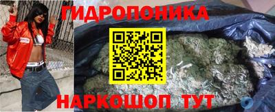 дистиллят марихуана Гусиноозёрск
