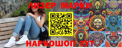герыч Гусь-Хрустальный