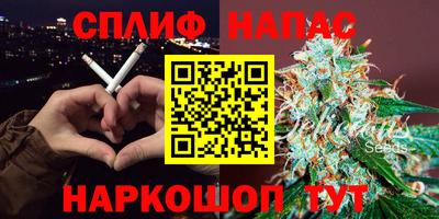 герыч Гусь-Хрустальный