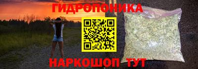 герыч Гусь-Хрустальный