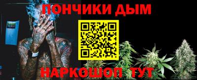 дистиллят марихуана Гусиноозёрск