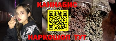 мяу мяу кристалл Гусев