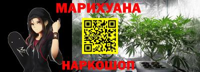 герыч Гусь-Хрустальный