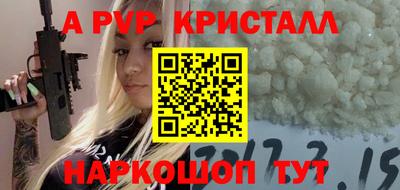 дистиллят марихуана Гусиноозёрск