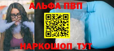 дистиллят марихуана Гусиноозёрск