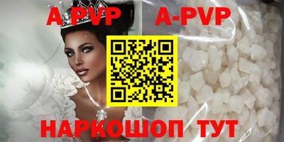 дистиллят марихуана Гусиноозёрск