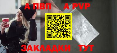 дистиллят марихуана Гусиноозёрск
