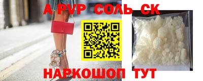 дистиллят марихуана Гусиноозёрск