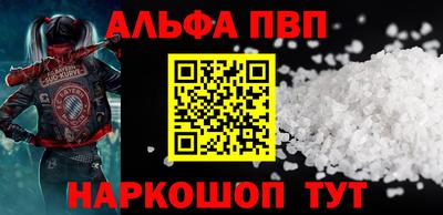 дистиллят марихуана Гусиноозёрск
