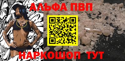 герыч Гусь-Хрустальный