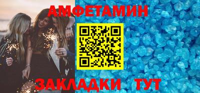 герыч Гусь-Хрустальный