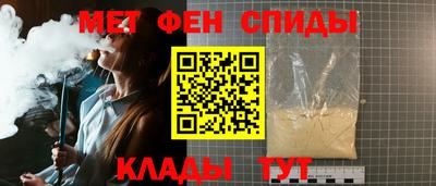 герыч Гусь-Хрустальный