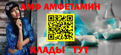 герыч Гусь-Хрустальный