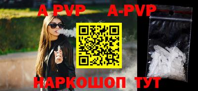 дистиллят марихуана Гусиноозёрск