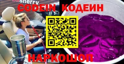 герыч Гусь-Хрустальный