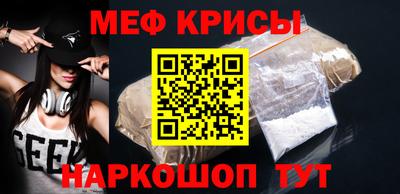 дистиллят марихуана Гусиноозёрск