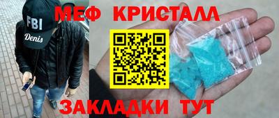 дистиллят марихуана Гусиноозёрск